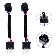 H4 To H13 Headlight Conversion Harness Adapter 1Pair Car Pigtail Wire Cable Connector