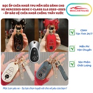 Soft TPU Key Cover for Mercedes-Benz C-Class GLS 2022–2023 - Anti-Scratch Key Protective Cover