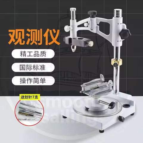 Dental Lab Parallelometer Square Base Surveyor Visualizer Lab Equipment with 7 Tips for Visual Inspe