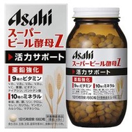 現貨 ASAHI 朝日 日本製 啤酒酵母 Z錠660錠