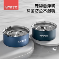 Dog Drinking Water Not Wet Mouth Dog Food Bowl Dog Water Bowl Dog Drinking Fountain Dog Bowl Dog Bow