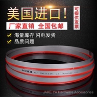 Ready Stock American West Imported Bimetal Band Saw Blade 3505 Ready Stock 4115 Saw Blade M42 Materi