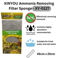 XINYOU Ammonia Removing Filter Sponge - XY-0127 - Aquarium Sponge - 45cm x 25cm