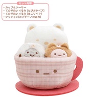 San-X Sumikko Gurashi Bear Cafe Theme Plush Set