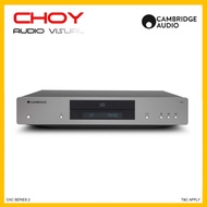 Cambridge Audio CXC Series 2 CD Transport