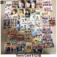 大量 Cookies Teens card Teens卡 Teens咭 Teenscard 吳雨霏 鄧麗欣 傅穎 楊愛瑾 馬思恆 陳素瑩 區文詩 何綺玲 蒲茜兒 Stephy  kary Miki T