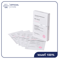 HEALIC TONING ACTIVE MASK 5 SHEETS โทนนิ่ง แอคทีฟ มาส์ก  5 แผ่น   ฟื้นบำรุงผิวล้ำลึก ปลอบประโลมผิวจา