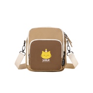 [HC STORE] [Huang Ama Co-Branded] Toast Seal Bag-Lulu Style