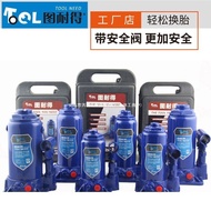 Vertical Car Ton 500kg Top Lifting Chart Resistant to 500kg Top 500kg Top 2 Tire Changing Car Car To