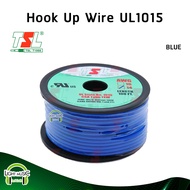 สายไฟเดี่ยว 14 AWG ยี่ห้อ TSL ความยาว 30 m. สายไฟอ่อน สายไฟเดียว สายไฟฝอย Hook up wire 14 AWG