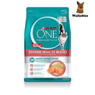 PURINA ONE Adult Salmon (6.6kg.)เพียวริน่า วัน อาหารแมว อาหารแมวแบบเม็ด สูตรแมวโต แซลมอน ทูน่า