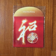 Esso Ang Bao Red Packets BNIB