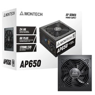 MONTECH AP650 80 Plus White 650W PSU
