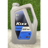 [Hàng Chính Hãng] Nhớt cầu hộp số KIXX GEARTEC GL-5 85W140 (4 Lít)