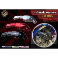 Massimo Exhaust Pipe Guard CRF300L Model