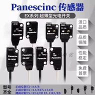 Real Shot❤ Original Panasonic Photoelectric Sensor EX-14A/B/13A/11A/11EB/13EB/19BD/EAD/EP-P 3f3