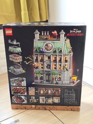 LEGO 76218 Doctor Strange