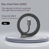 Anker A81C6 240W Fast Charging Cable USB-C to C Anti-Breakage Umbrella for iPhone 15 Pro Max, Laptop