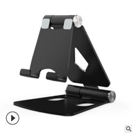 Phone Stand, Adjustable Tablet Stand, Universal Dual Foldable Multi Angle Phone Stand Aluminum Mount Holder for Nintendo Switch, i Pad, Nexus, i Phone X, Other Tablets (4-12 inch)