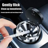 1pc Rotatable Car Ashtray, One-Touch Switch Design, Layered Rotary Switch, Easy To Clean, Metal Lini