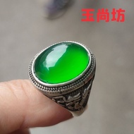 Antique Collection Old Jadeite Fu in Front of Eyes Jade Spinach Emerald Ring Face Silver Open Ring P