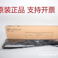 Original Definitely worth it136D-1Color Ribbon Holder Frame Box DS6400III 6400TX 3100 800 AR700