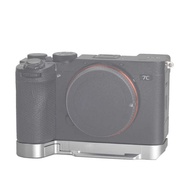 Quick Release Plate for Sony A7C2 / A7C II / A7CR Camera Hand Grip Holder Bracket