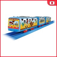 Takara Tomy Toy Story 5 Wrapping Train Woody Toy - Suitable for ages 3 and up
