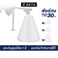 NEEWER NK006 Light Cone Set Light-Emitting For Product Photography Jewelry 3 Sizes 14′′/15′′/20′′
