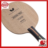Butterfly Table Tennis Shakehand Racket Diode Pro Series