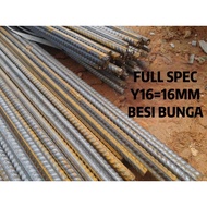 Besi Bunga Y16 5ft +/- (59”-60”) Full Spec 16mm Besi Bunga Y16 Besi Bar 16mm Steel /Besi 5hun/ Besi 