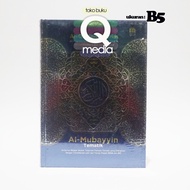 B5 Al Quran Al Mubayyin B5 Latin Transliteration Thematic Words Translation B5 ORIGINAL Size | Al Qu
