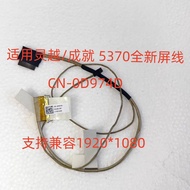 Video Cable Dell Vostro 5370 V5370 Inspiron 13 5370 5000 5370 13-5370 Laptop LCD LED Screen Ribbon C