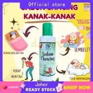 Sabun Chacing baby Sabun Cacing Budak Tambah Selera Makan Sembelit Bayi | Ubat Cacing Kanak Kanak | 