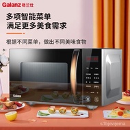 A positive aspectGalanz Microwave Oven 25Liter Convection Oven Oven Smart Household Flat Plate Micro Steaming and Baki00