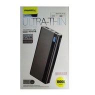 Pavareal Ultra-Thin 10000mAh Lithium Polymer Powerbank