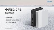 中興 ZTE MC888S 5G CPE WiFi-6 Router 路由器
