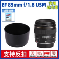 ET-65III Lens Hood Canon 85mmf1.8 100-300mm 70-210mm 100mm f2 Lens