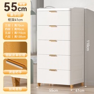 BW-6💖Eco Ikea（Eco-Me）Ikea（e-homStorage Cabinet Drawer-Type Household Living Room Storage Cabinet Multi-Layer Drawer Cabi