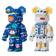 Mega Toys Lego Bearbrick Large Size 70 CM Height 9000 pcs.