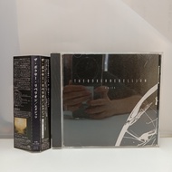 #U255-14 CD TERPAKAI [ THE BOXER REBELLION - EXITS ] USED CD #U255-14