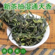 Wet Tea Flakes Duck Fragrant Flakes Flakes Flakes Flakes Fragrant Flakes Fragrant Fragrant Fragrant 