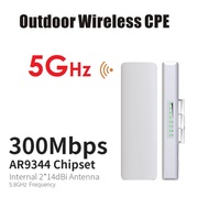 5G 300Mbps High Power Wi-Fi Outdoor CPEAccess Point for Repeater