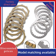 Clutch Friction Disc Plate Kit for Honda DT230R DT200R/WR YFS200 TDR125 TZR125 R/RR SDR200 (2TV) WR2