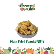 Plain Fried Fuzuk 炸腐竹 1PKT