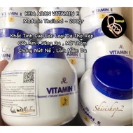 Combo of 6 jars of Aron Vitamin E body lotion with super fragrant Thai perfume 200g