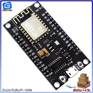 NodeMCU ESP8266 V3 CH340 LUA Wifi based ESP8266-12F/N