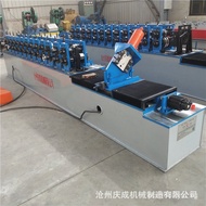 CNC Card Slot Machine u Card Slot Device Card Slot Forming Machine Greenhouse Slotting Machine