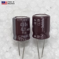 5PCS Japanese-Grade 4.7uF 450V 105°C, Radial Capacitor, 10mm x 12.5mm
