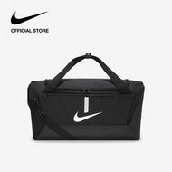 Nike Academy Team (41L) Football Small Duffel Bag - Black ไนกี้ กระเป๋า Duffel ฟุตบอล Academy Team ข